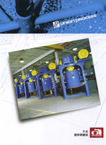 干法批量研磨設(shè)備-HSA系列